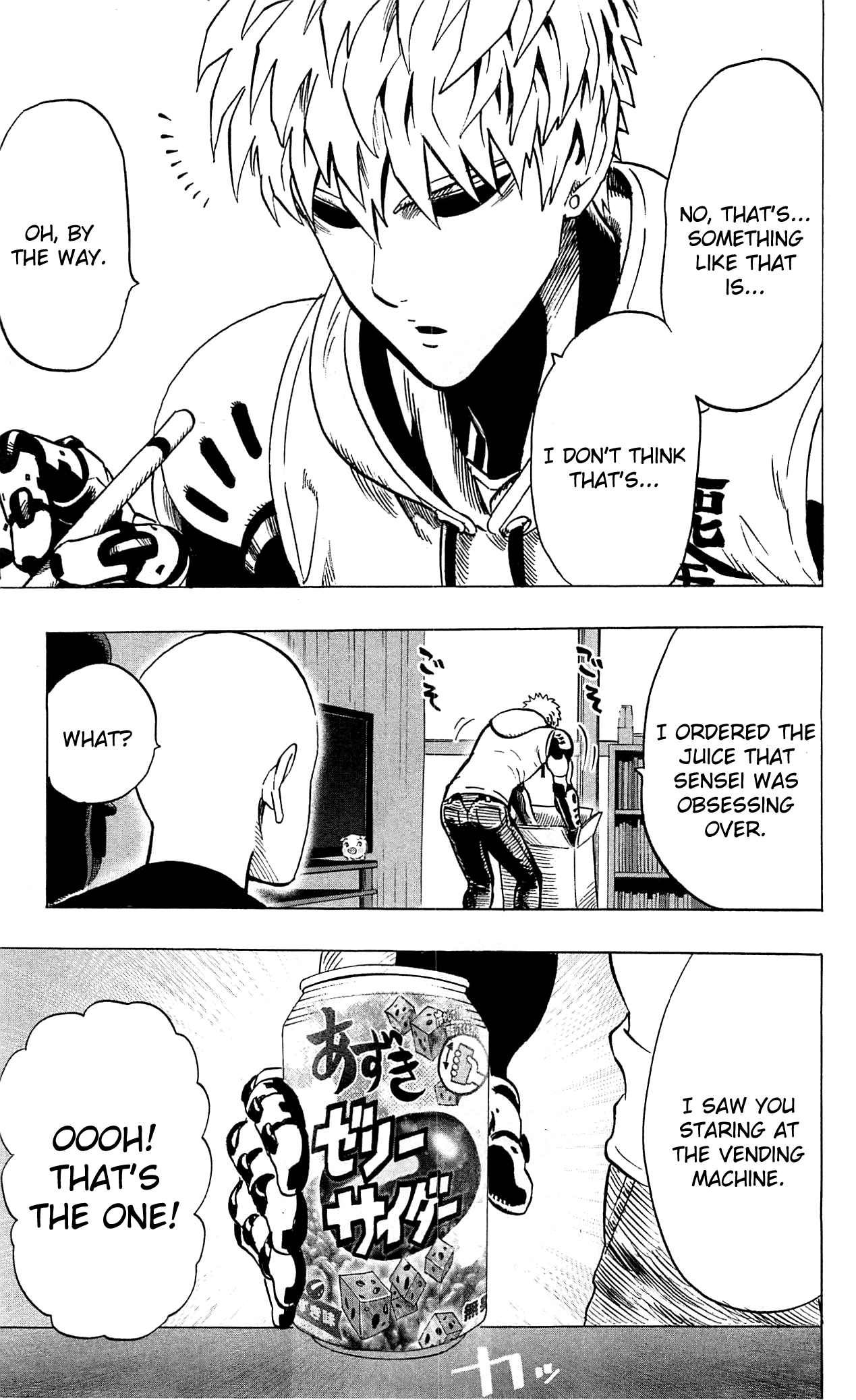 Chapter 29.5 (What Can't Be Bought | Volume 5 Extras) page 27