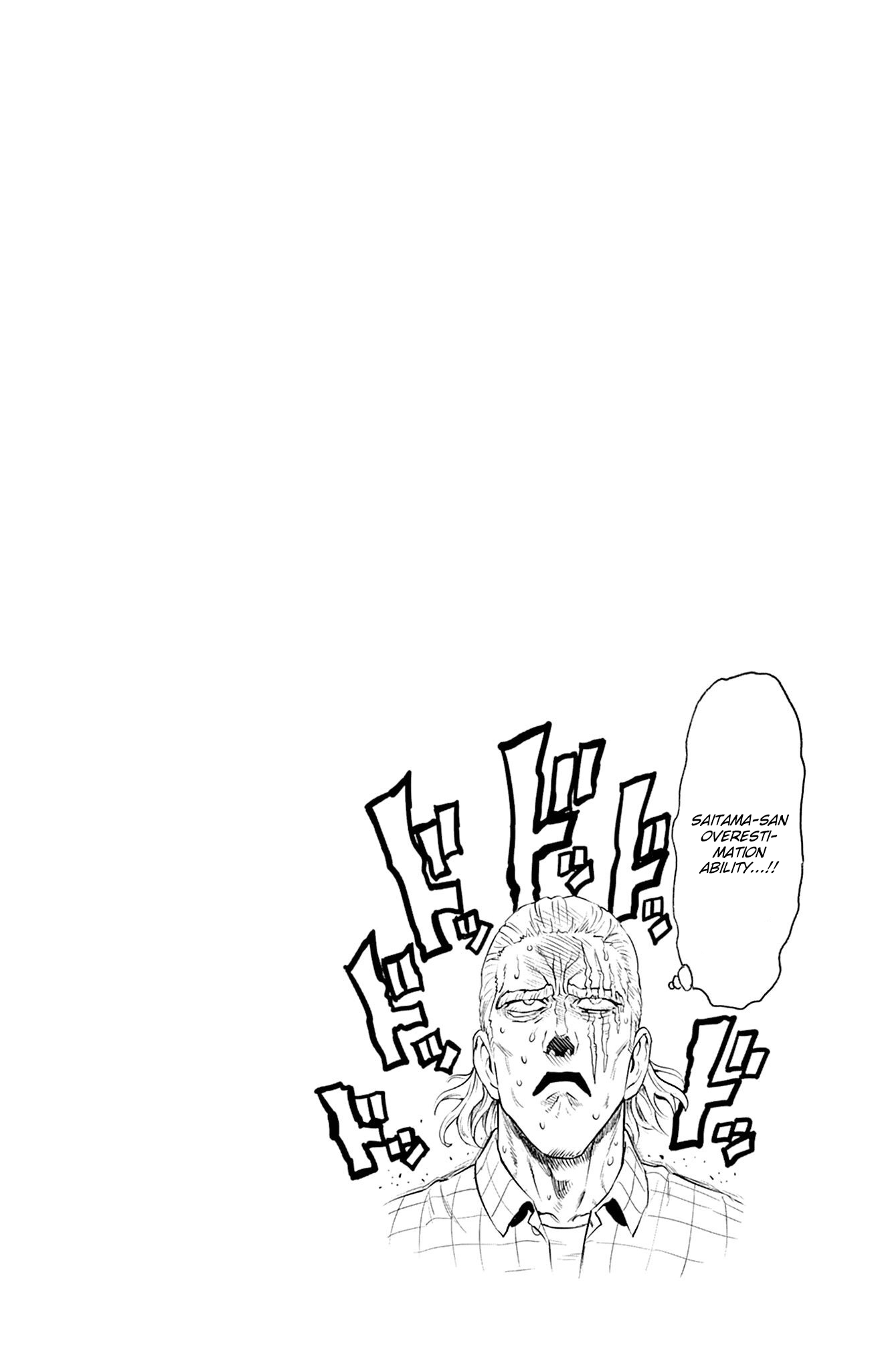 Chapter 166.5: (Rumors About Drive Knight | Volume 33 Extras) page 15