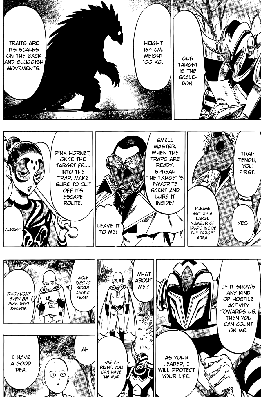 Chapter 61.6 (Squadron | Volume 11 Extras) page 10