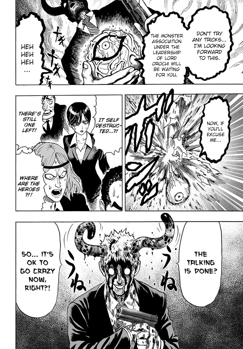 Chapter 79: Infinite Combo page 18