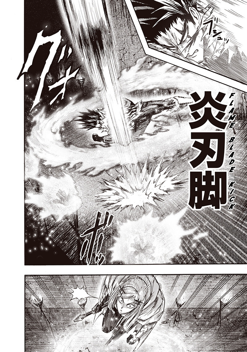 Chapter 95: Speedster page 27