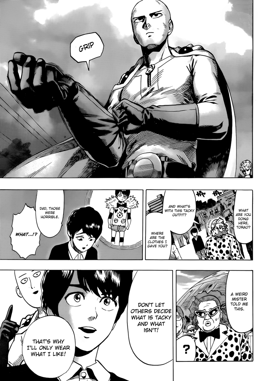 Chapter 55.7 (Sense | Volume 10 Extras) page 19