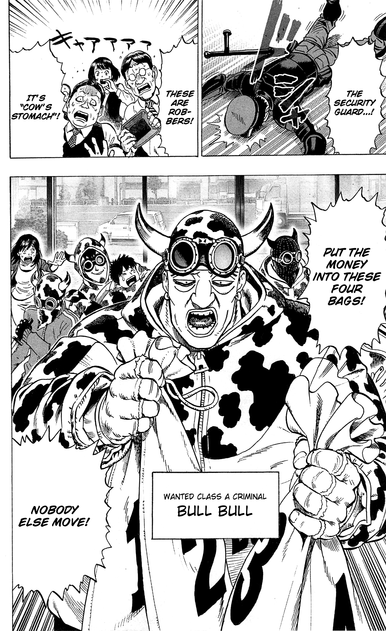 Chapter 29.5 (What Can't Be Bought | Volume 5 Extras) page 12