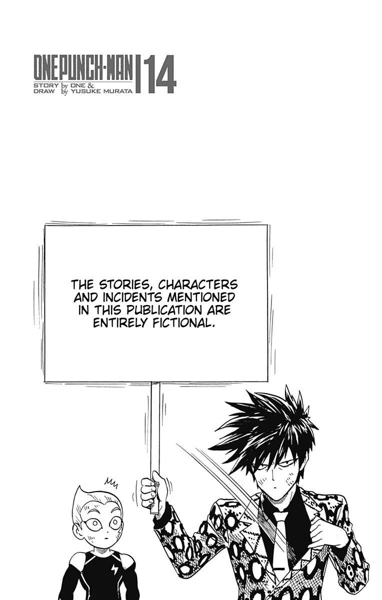 Chapter 75.5: (Volume 14 Extras) page 10