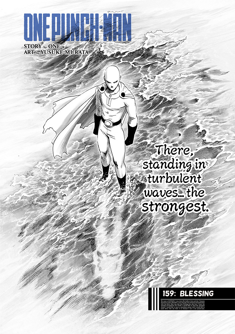 Chapter 159: Blessing page 1