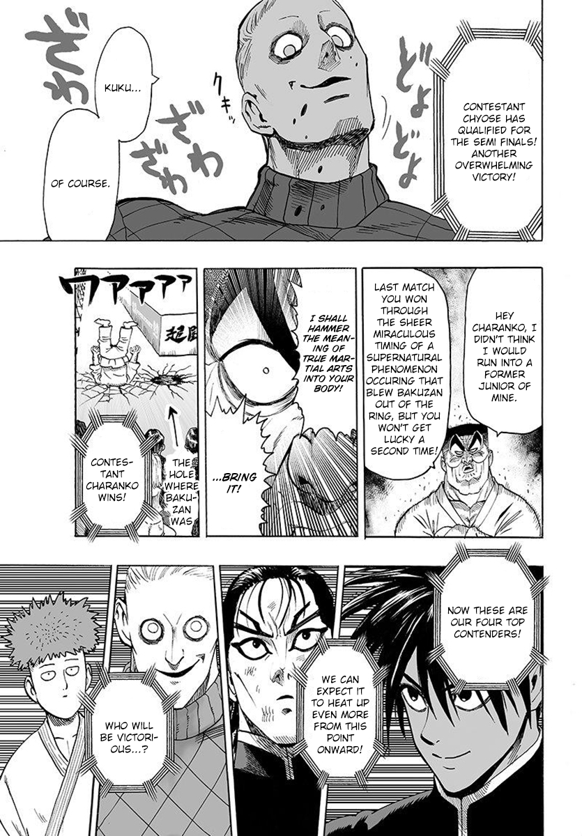 Chapter 67: Outside the Norm page 3