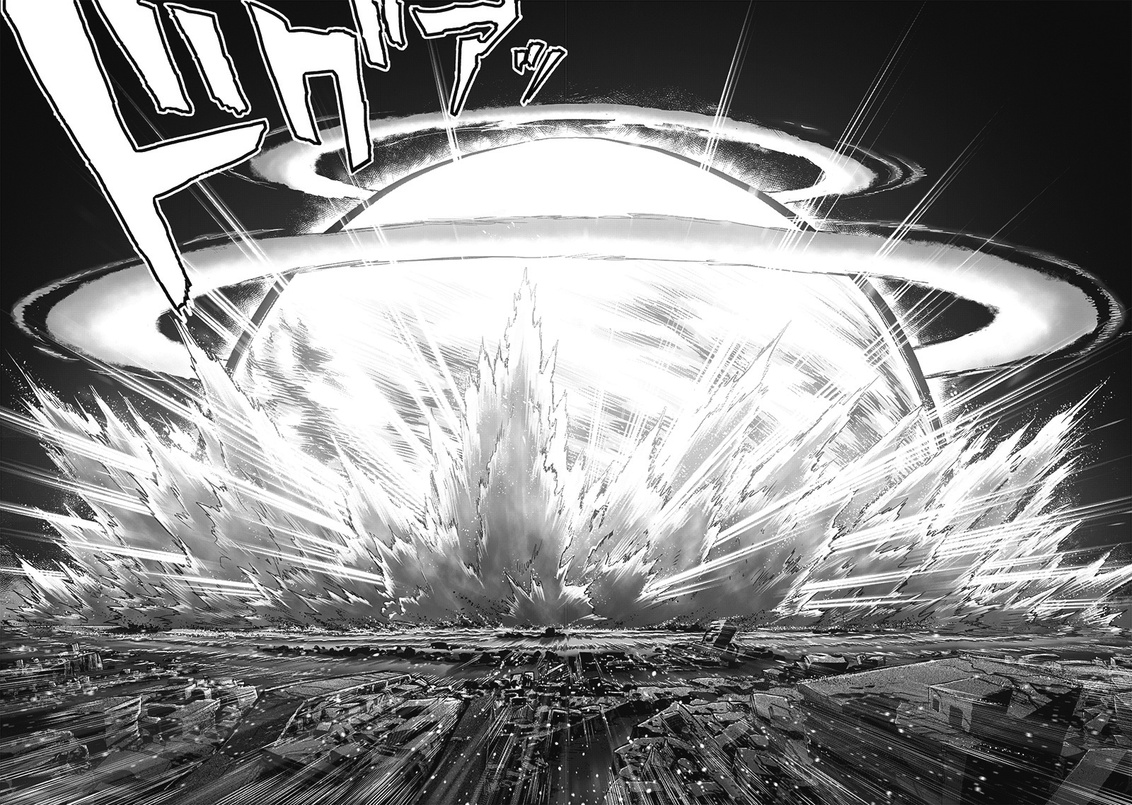 Chapter 165: Absolute Evil page 7