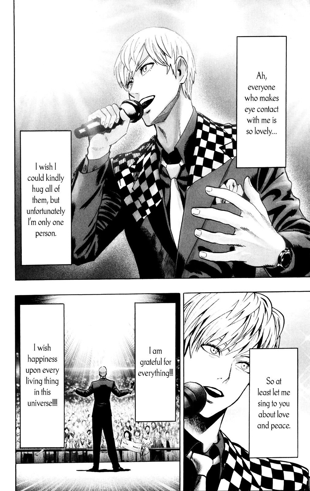 Chapter 71.5: (Star | Volume 13 Extras) page 4