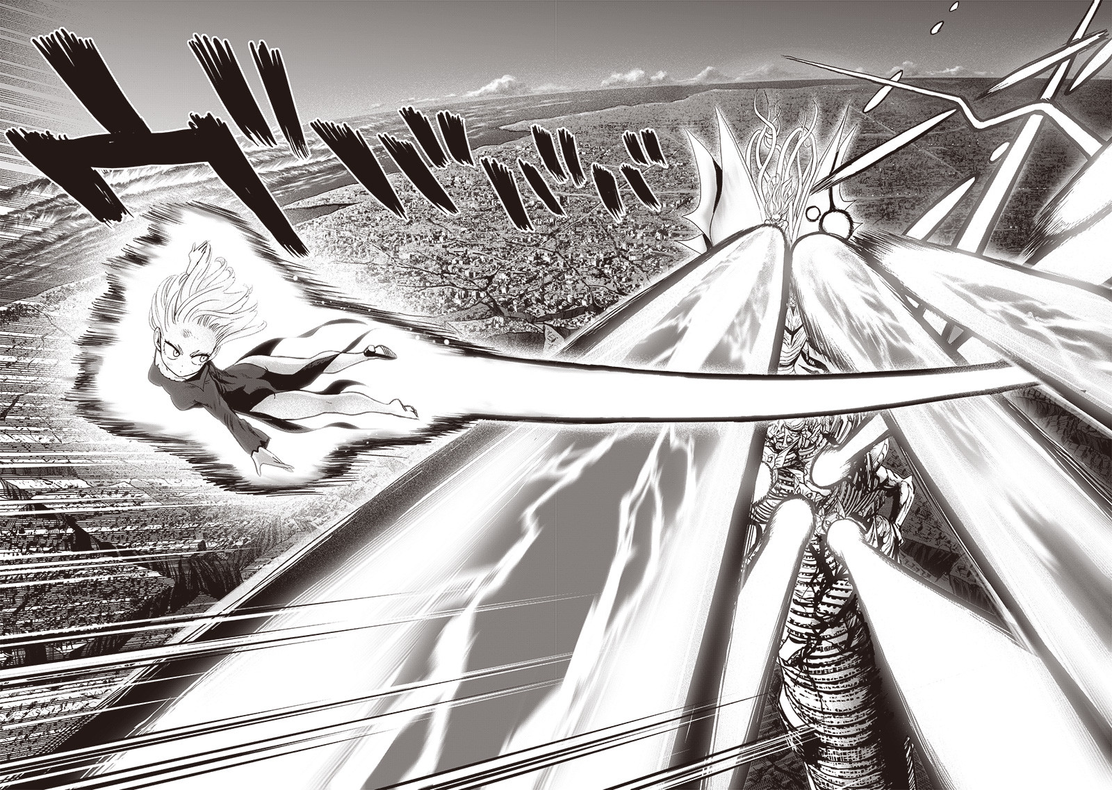 Chapter 133: Glorious Being page 3