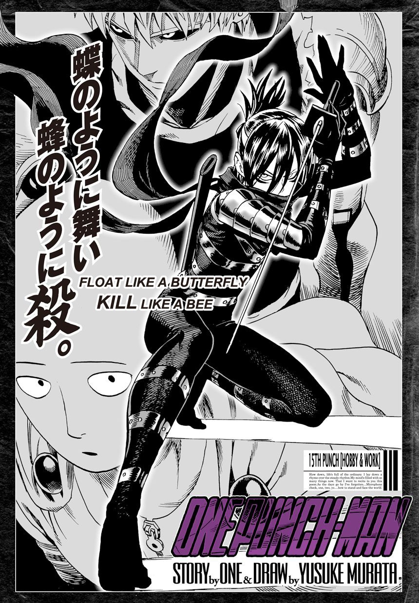 Chapter 15: Hobby and Work page 1