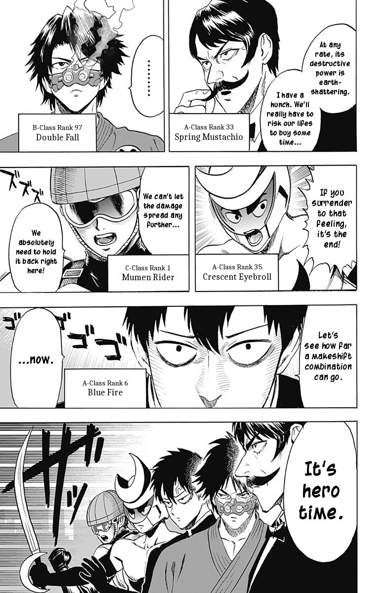 Chapter 80.7 (Eyewitness | Volume 15 Extras) page 2