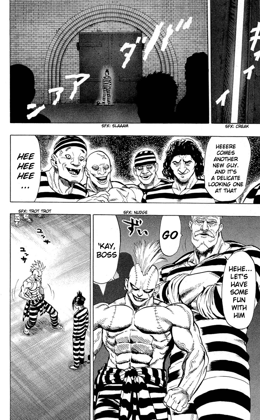 Chapter 24.5 (Prison | Volume 4 Extras) page 8