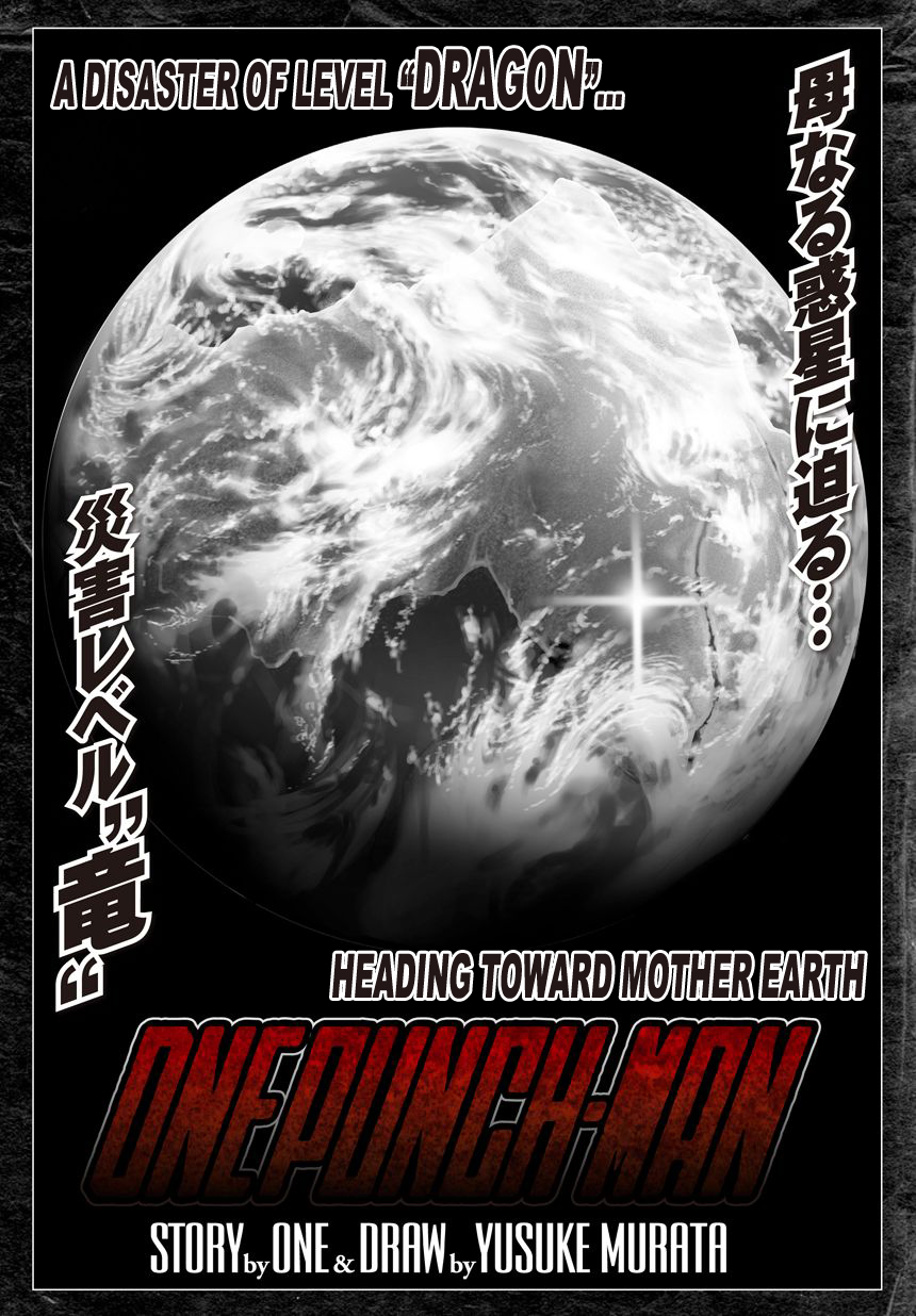 Chapter 21: Giant Meteor page 31