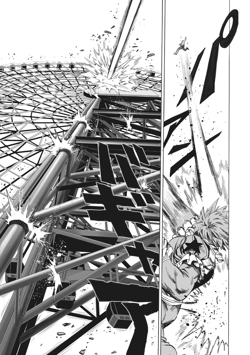 Chapter 215: What You Are page 16