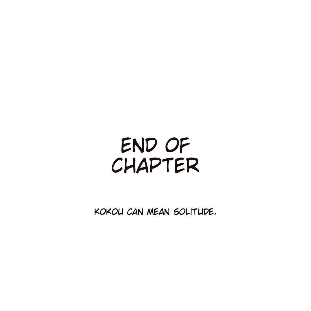 Chapter 206 page 15