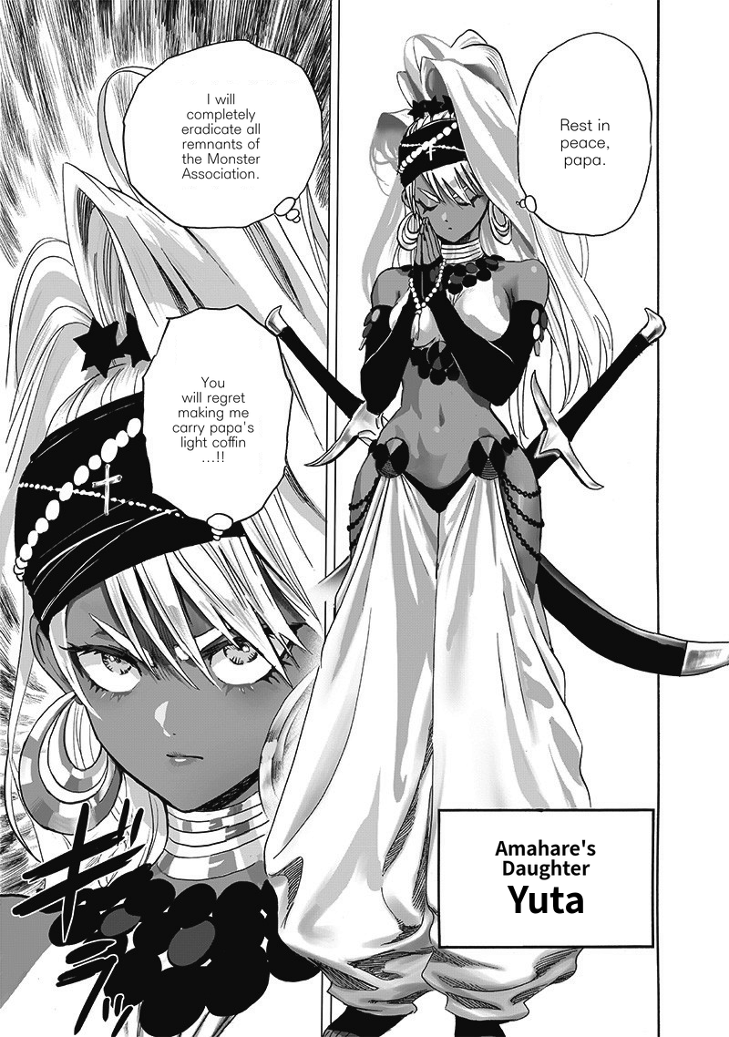 Chapter 188: Appraisal page 10