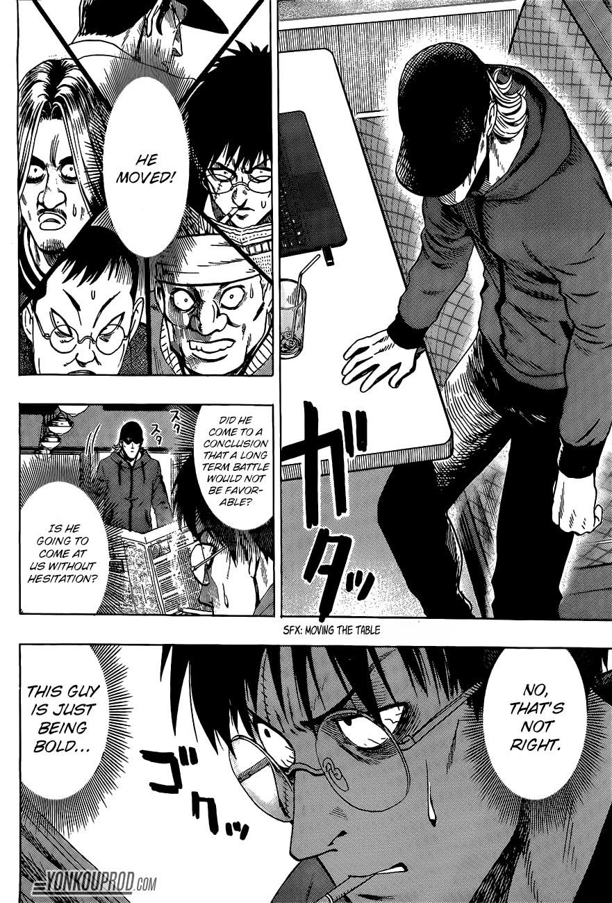 Chapter 67.5 (King's Weekend-like Weekday | Volume 12 Extras) page 9