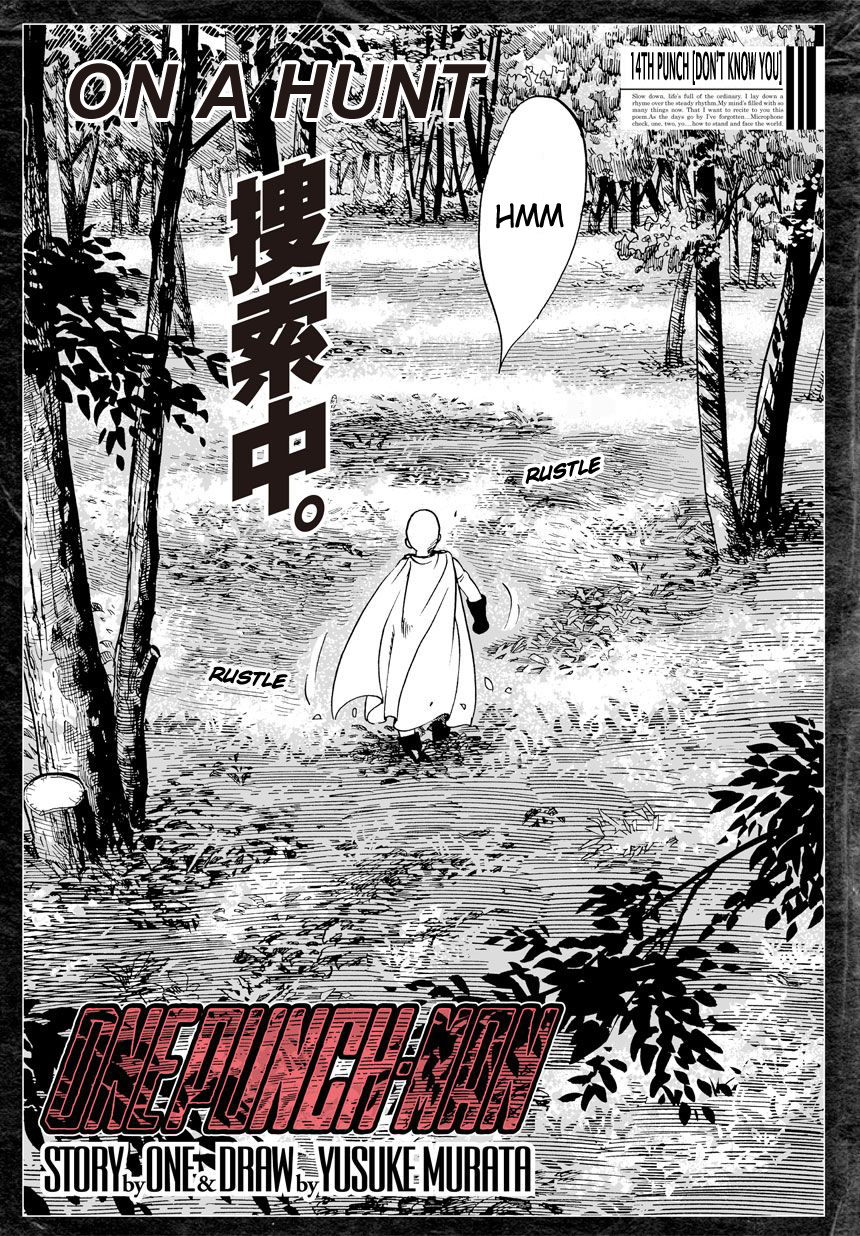 Chapter 14: Don't Know You page 1