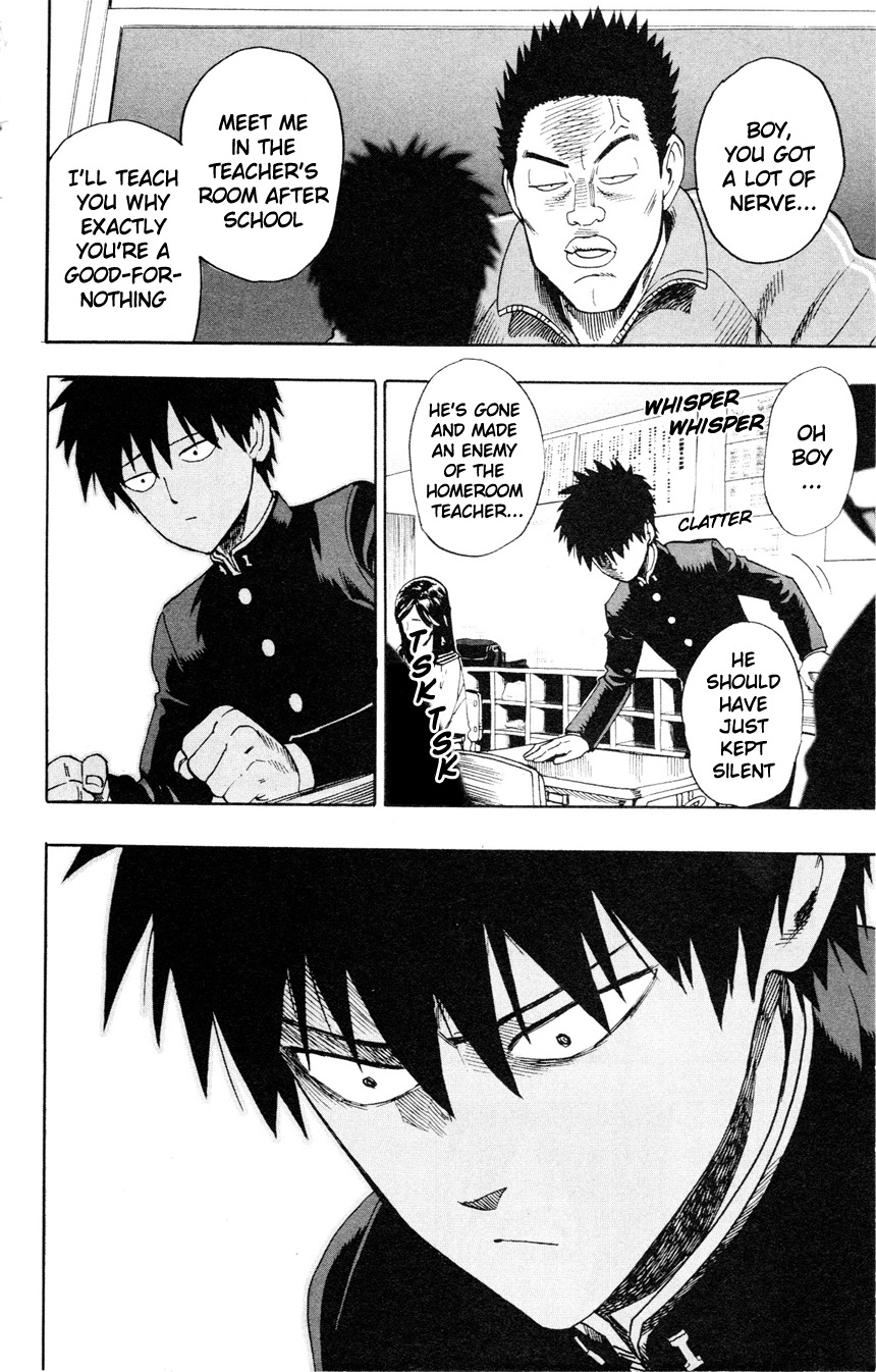 Chapter 8.5 (200 Yen | Volume 1 Extras) page 10