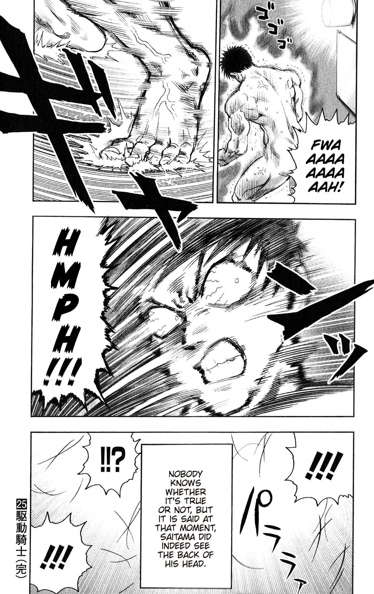 Chapter 121.5: (Back of My Head | Volume 25 Extras) page 6