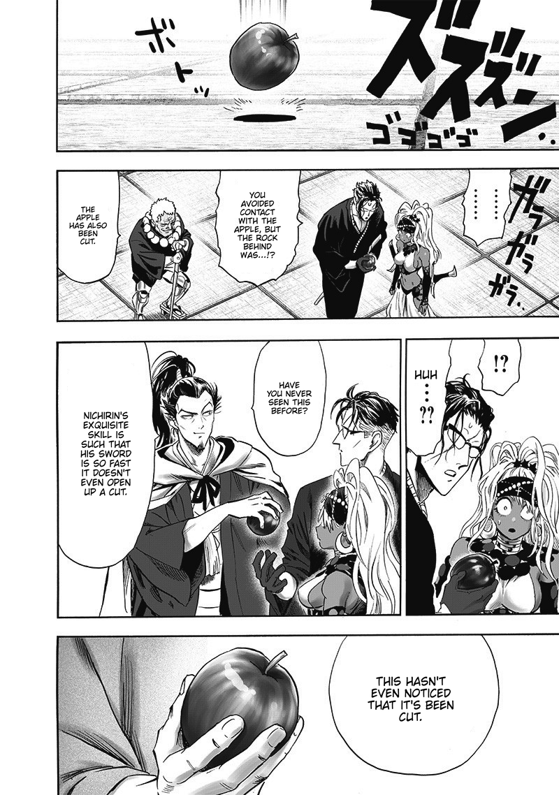 Chapter 188: Appraisal page 17