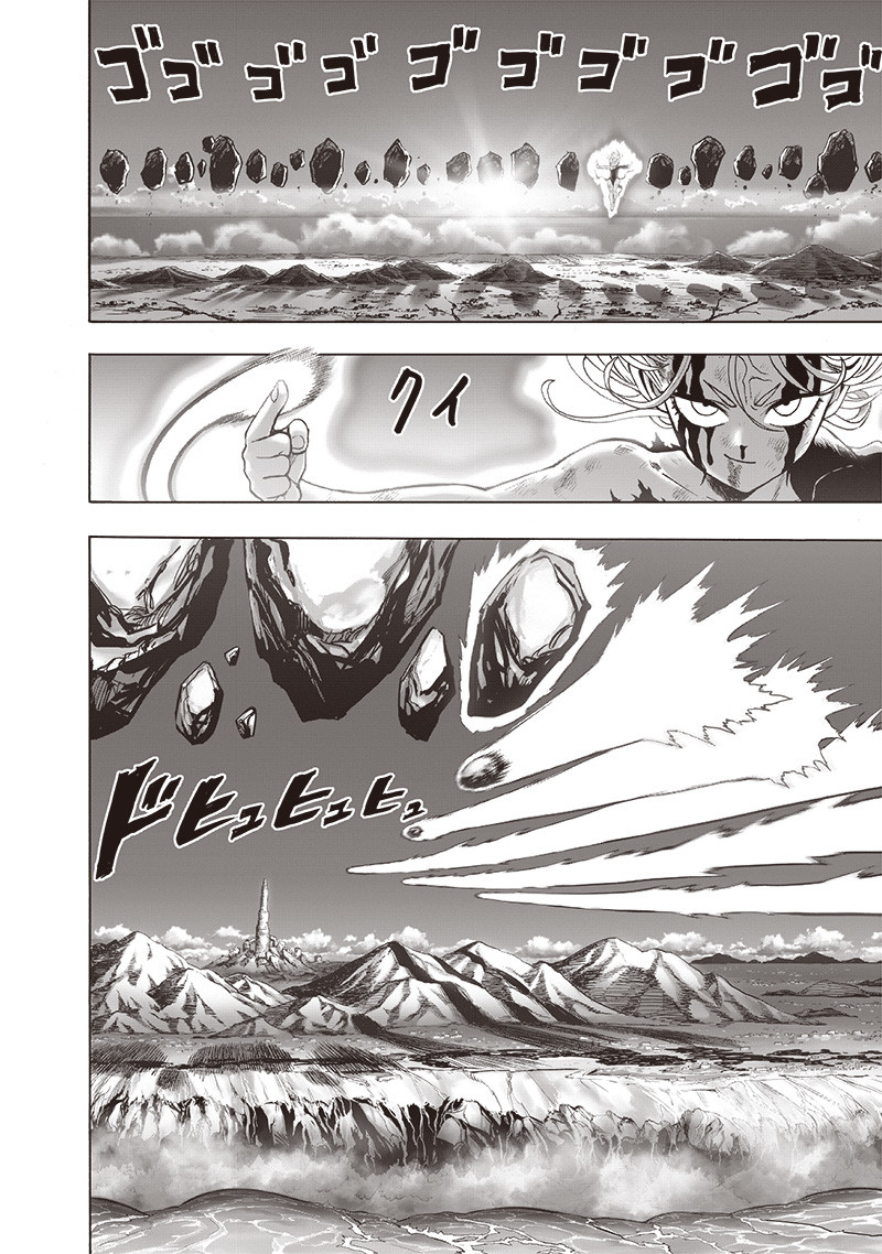 Chapter 133: Glorious Being page 7