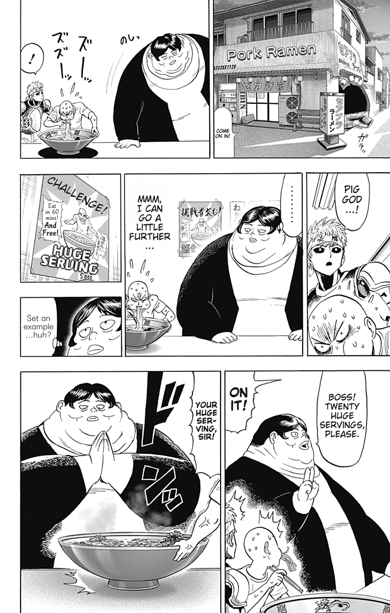 Chapter 109.5 (Example | Volume 23 Extras) page 7