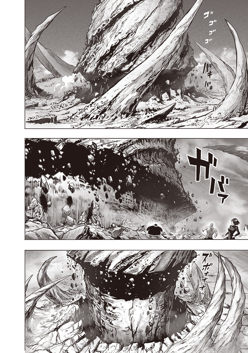 Chapter 138: Into the Abyss page 31