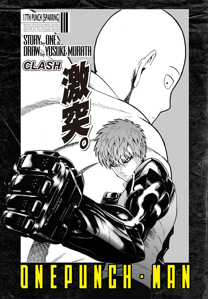 Chapter 17: Sparring page 1