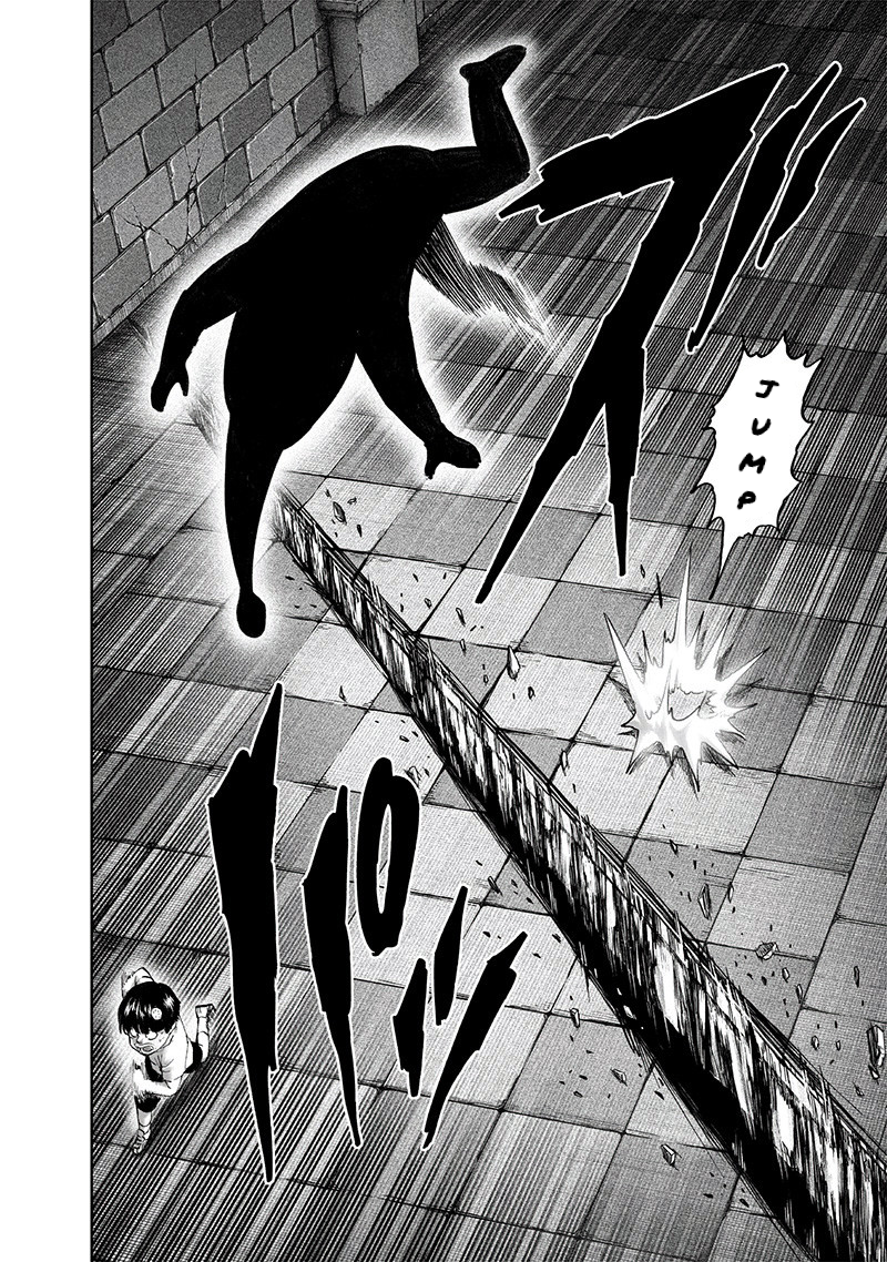 Chapter 105: Authenticity page 26