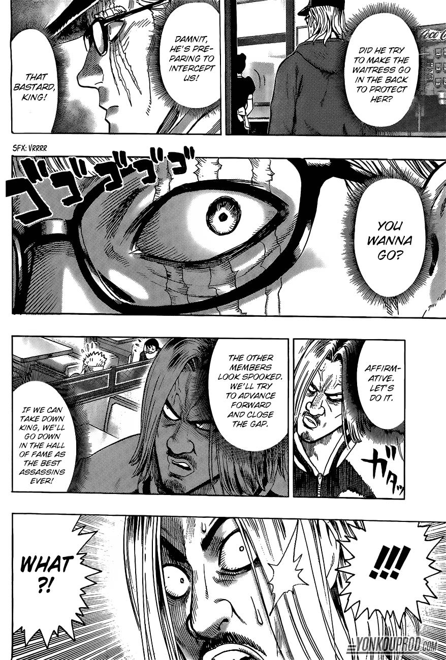 Chapter 67.5 (King's Weekend-like Weekday | Volume 12 Extras) page 11