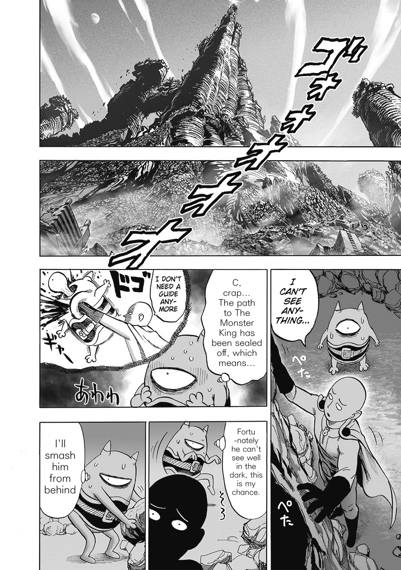 Chapter 131: Won't Lose! page 19