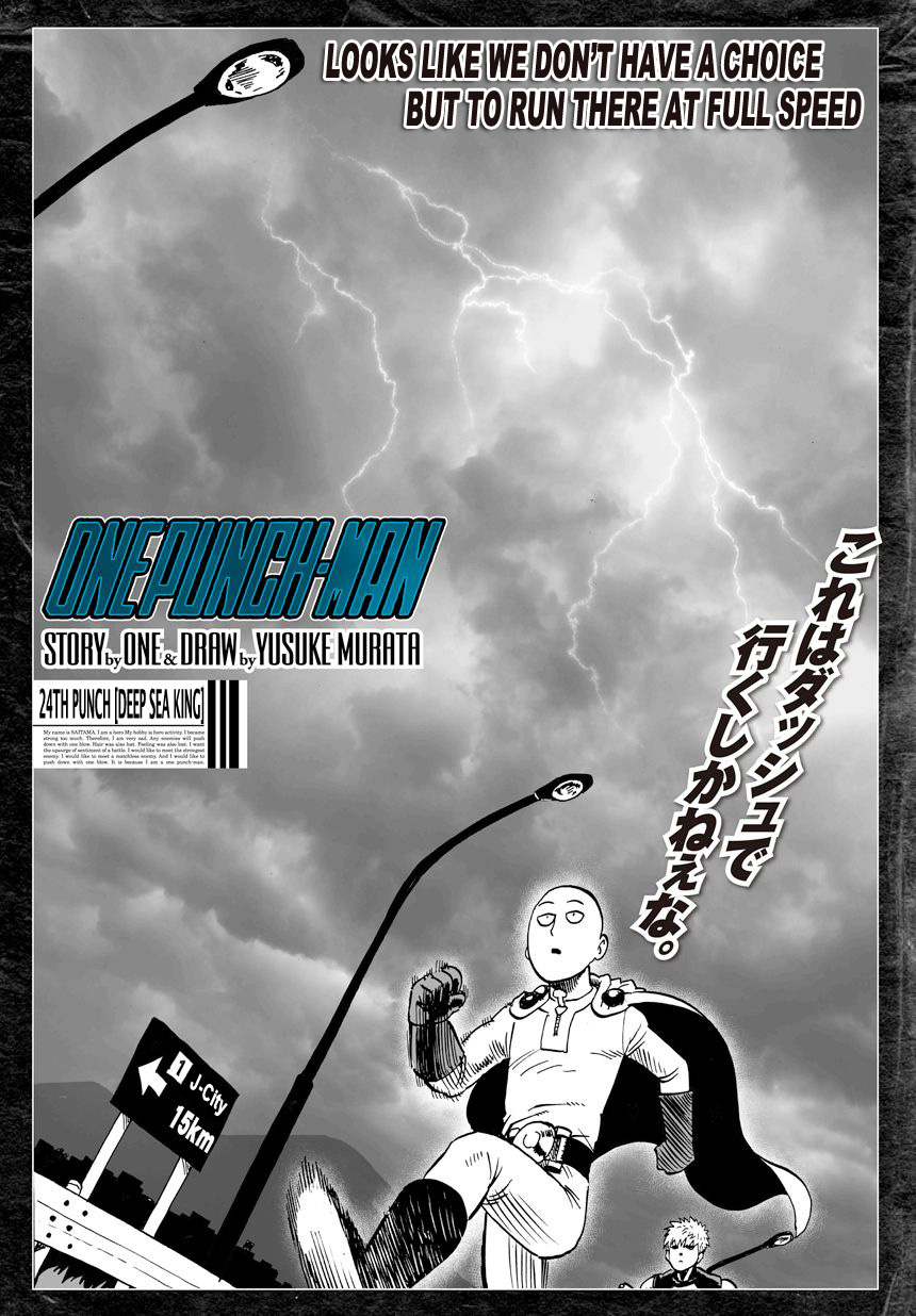 Chapter 24: Deep Sea King page 1