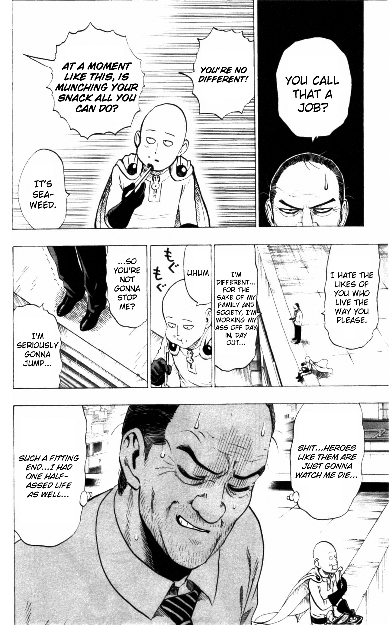 Chapter 34.5 (Salmon | Volume 6 Extras) page 8