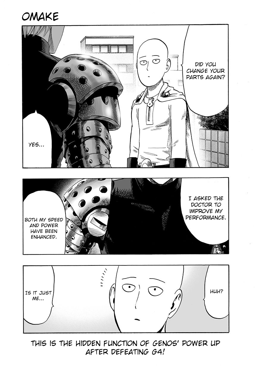 Chapter 47.7: (Online Extra) page 1
