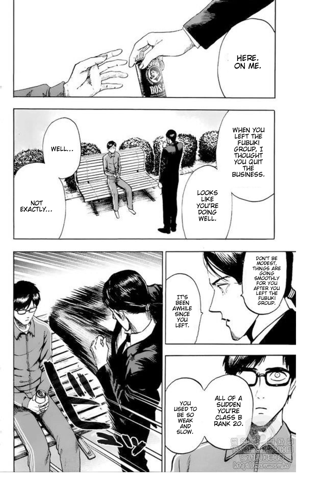 Chapter 84.5 (Growth Process | Volume 16 Extras) page 6