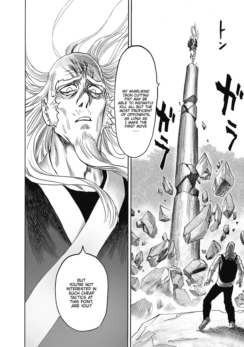 Chapter 192: Level Up page 15