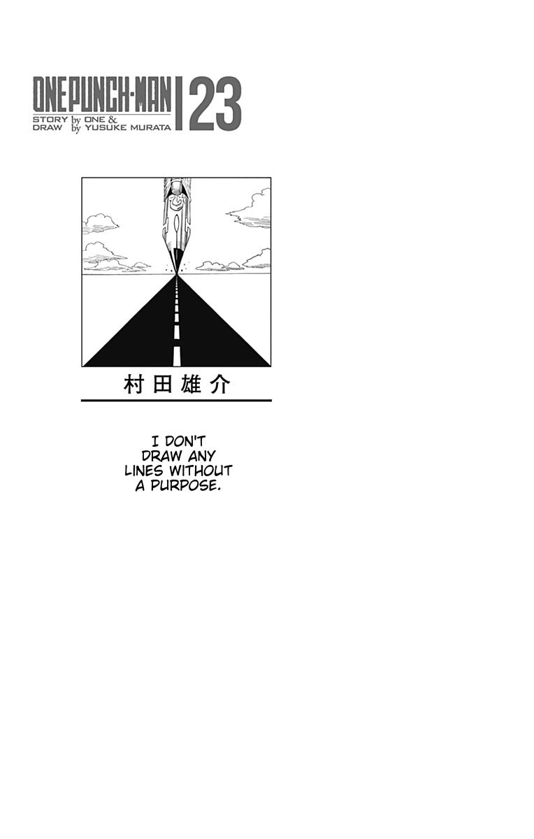 Chapter 109.5 (Example | Volume 23 Extras) page 17