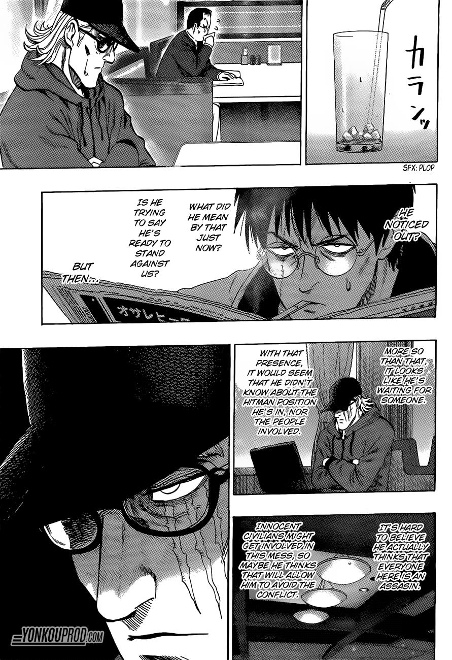 Chapter 67.5 (King's Weekend-like Weekday | Volume 12 Extras) page 8