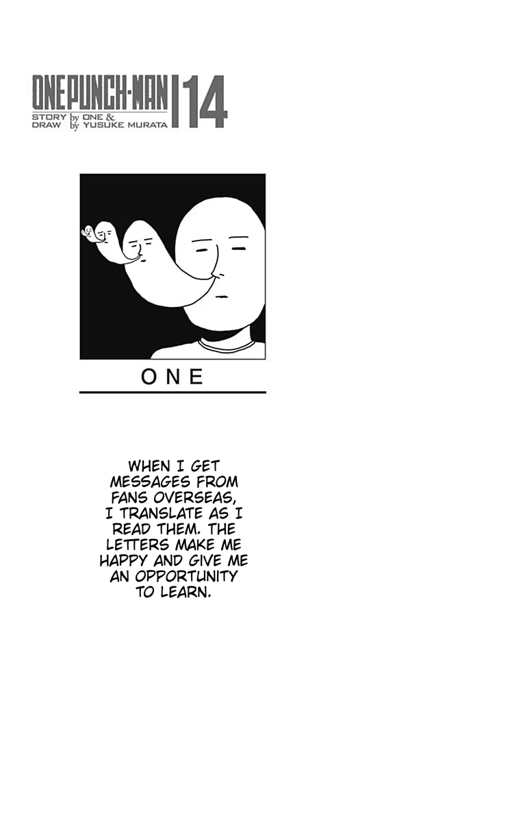 Chapter 75.5: (Volume 14 Extras) page 9
