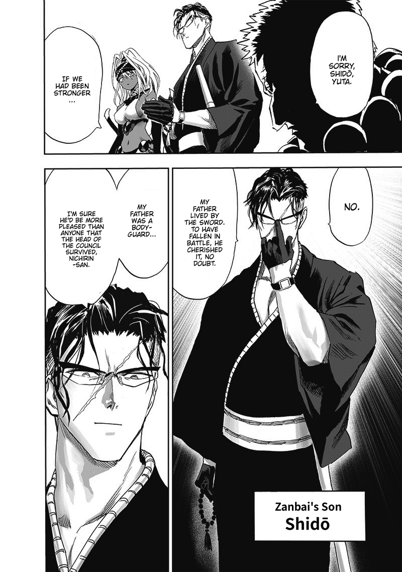 Chapter 188: Appraisal page 11