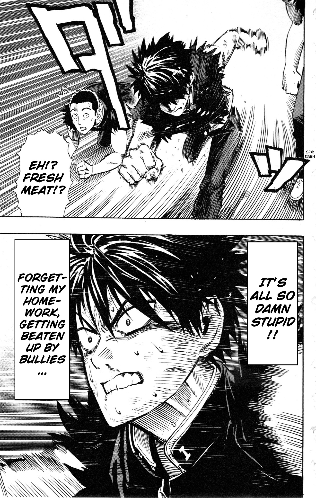 Chapter 8.5 (200 Yen | Volume 1 Extras) page 17