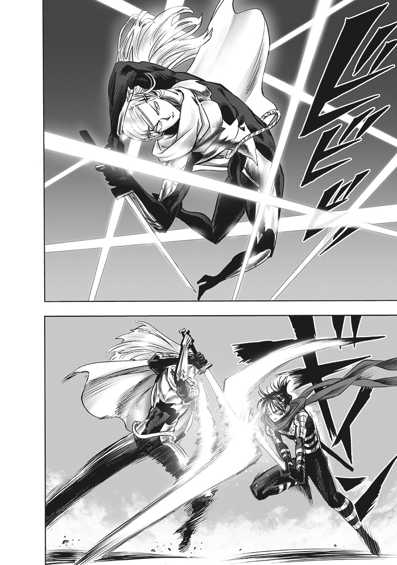 Chapter 198: The Way You Are Now page 4
