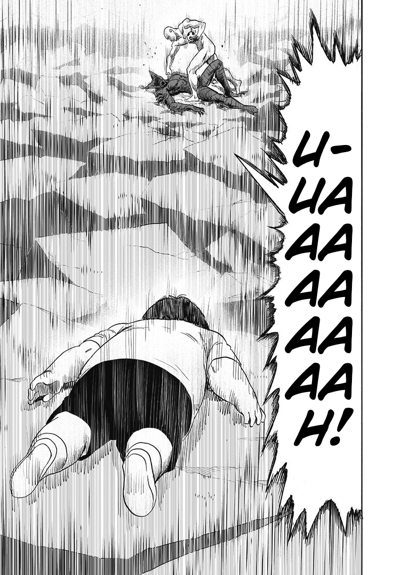 Chapter 168: Awakening of the Gods page 39
