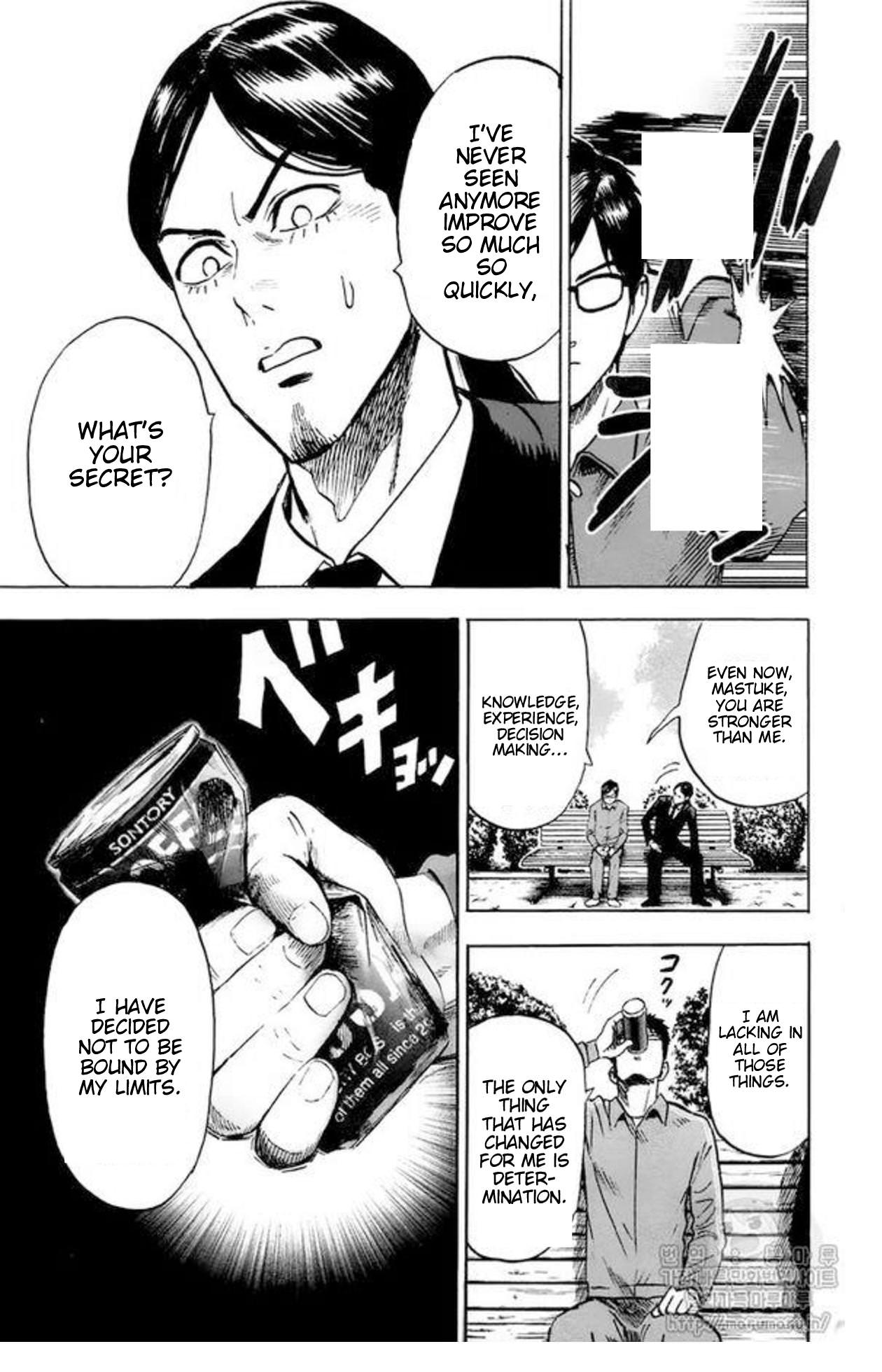 Chapter 84.5 (Growth Process | Volume 16 Extras) page 7