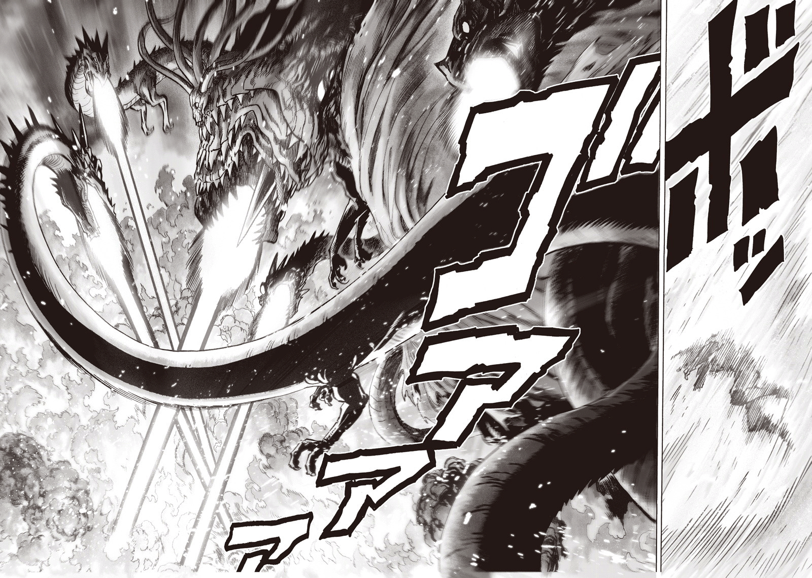 Chapter 92: Manhole page 46