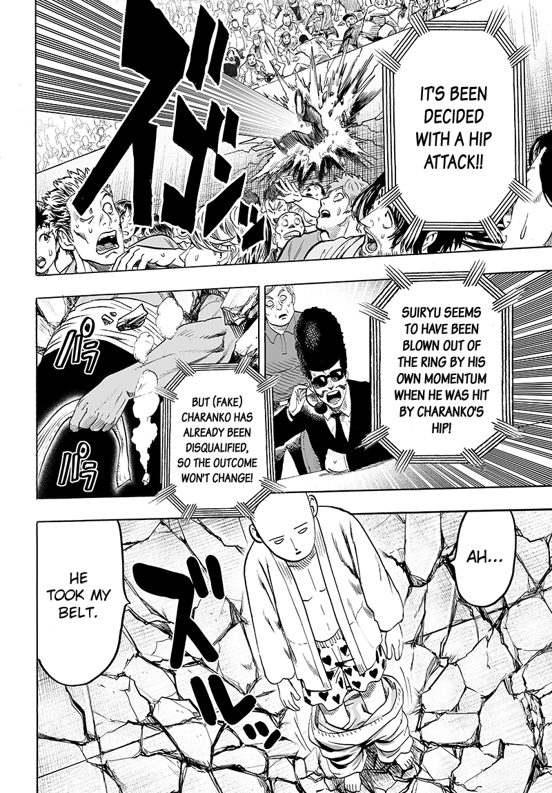 Chapter 71: Martial Arts Means...!! page 31
