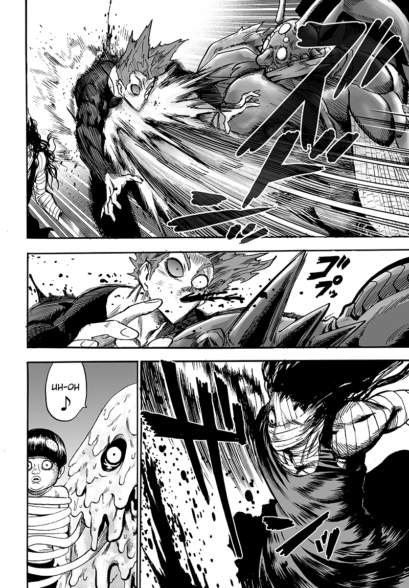 Chapter 88: Limiter page 57