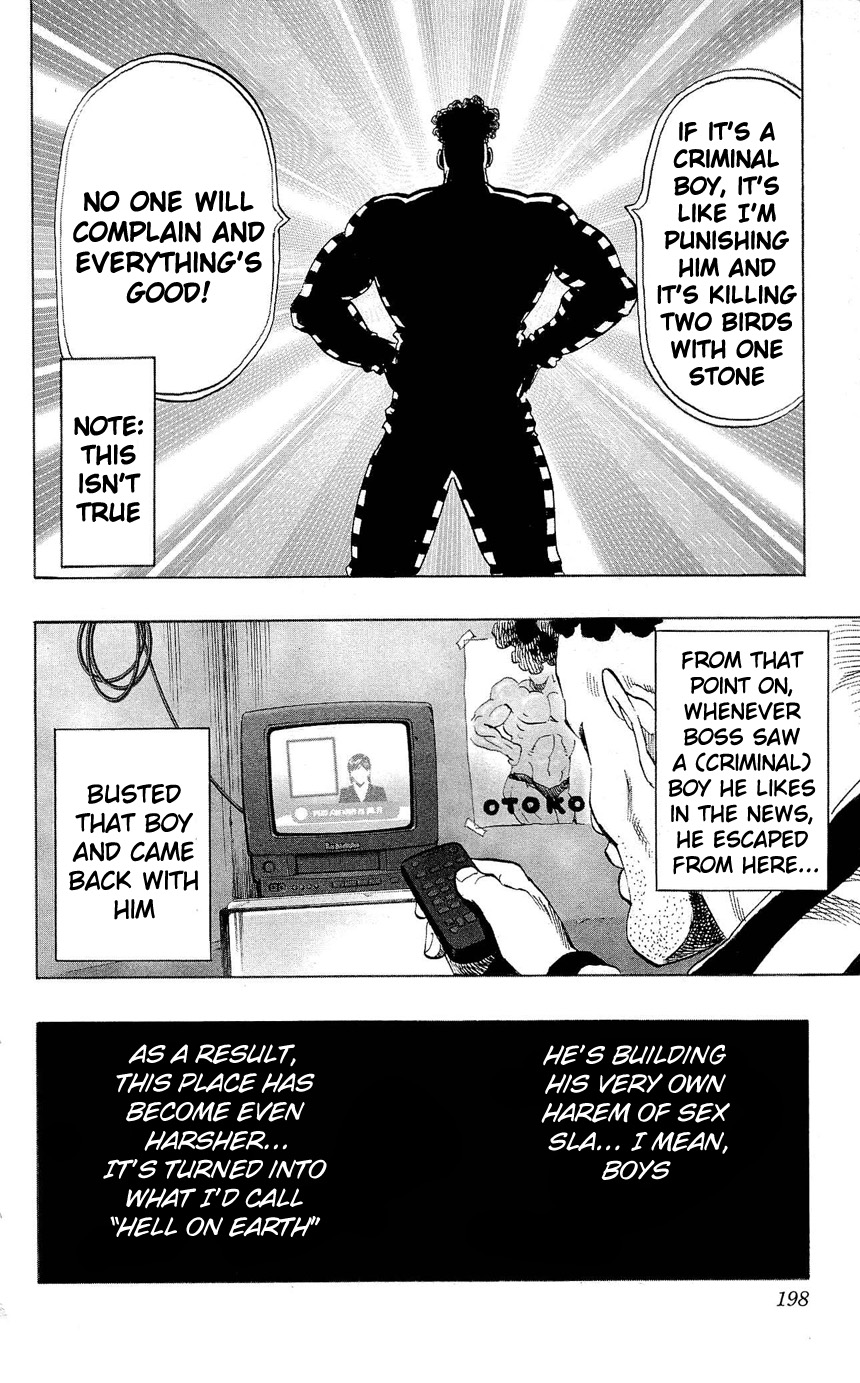 Chapter 24.5 (Prison | Volume 4 Extras) page 23