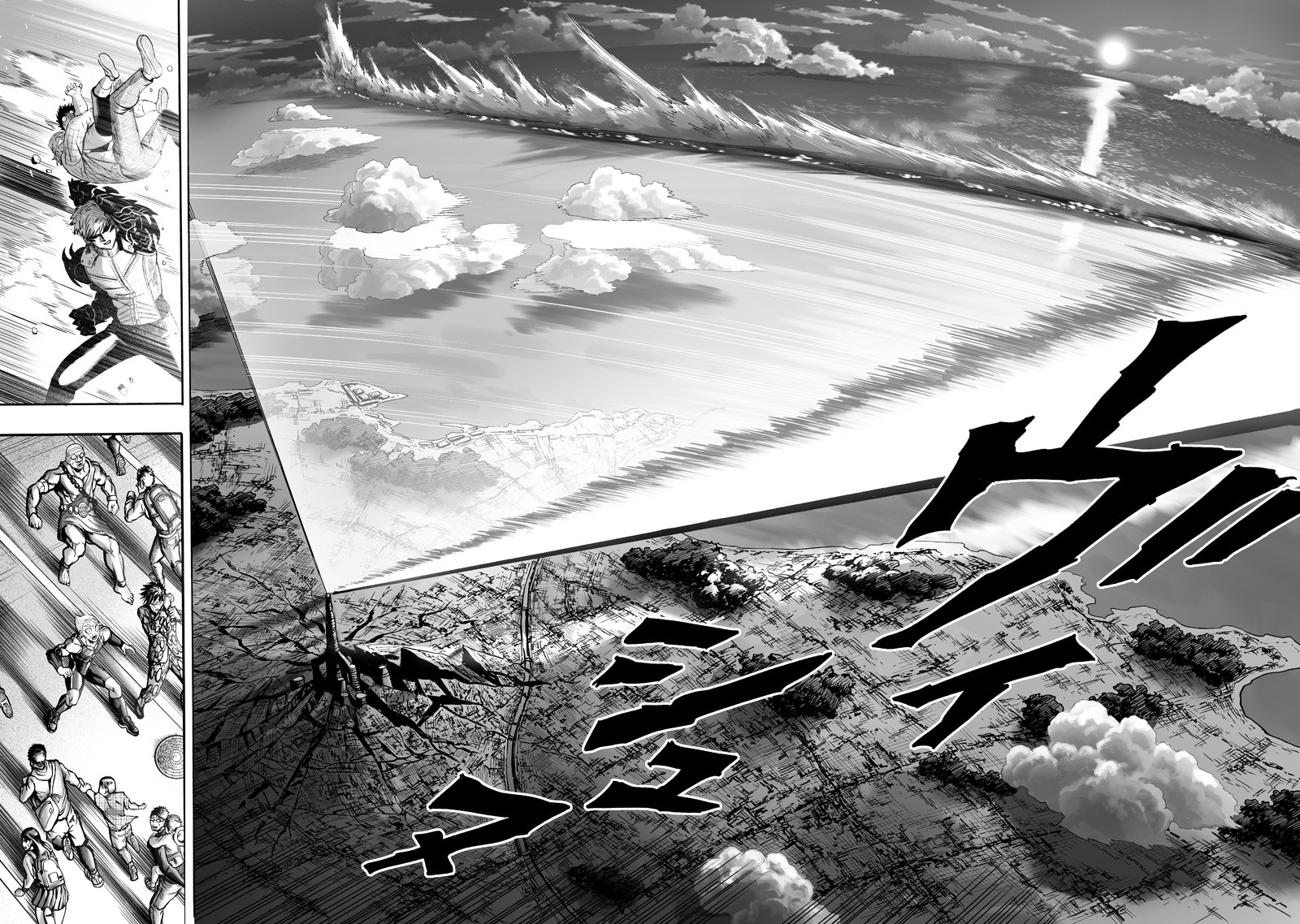 Chapter 132: Something Huge page 8